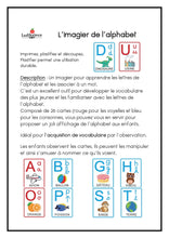 Charger l&#39;image dans la galerie, Fichier téléchargeable : L&#39;imagier de l&#39;alphabet